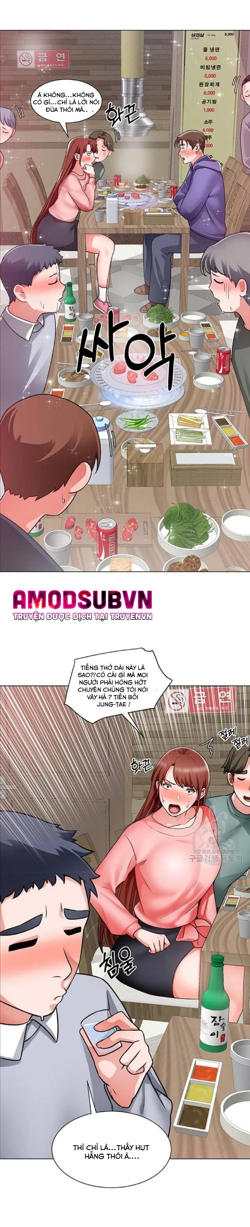 cong-truong-hoan-lac-chap-22-24 integer