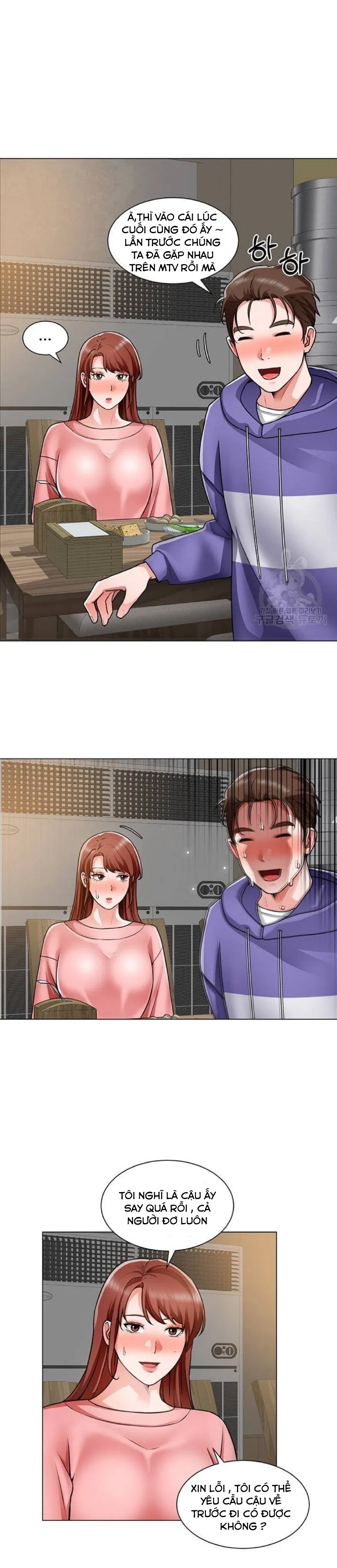 cong-truong-hoan-lac-chap-22-29 integer