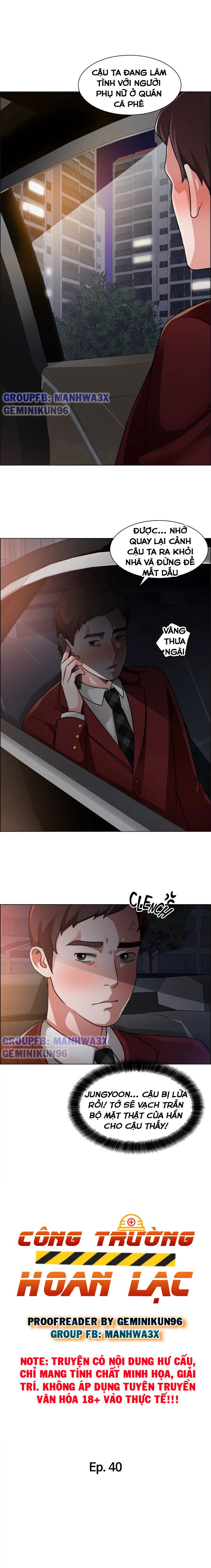 cong-truong-hoan-lac-chap-40-1 integer