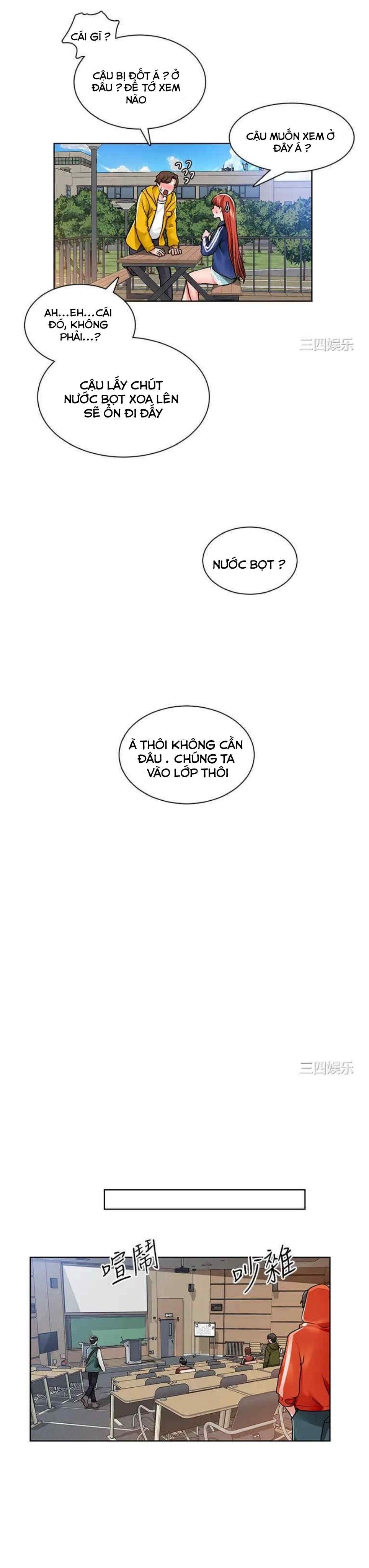 cong-truong-hoan-lac-chap-6-16 integer