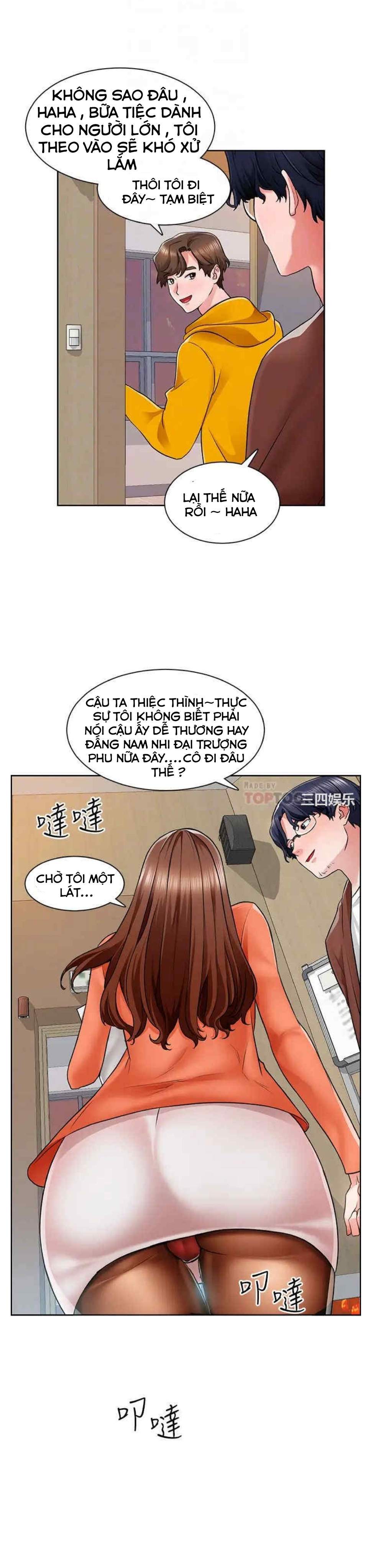 cong-truong-hoan-lac-chap-7-12 integer