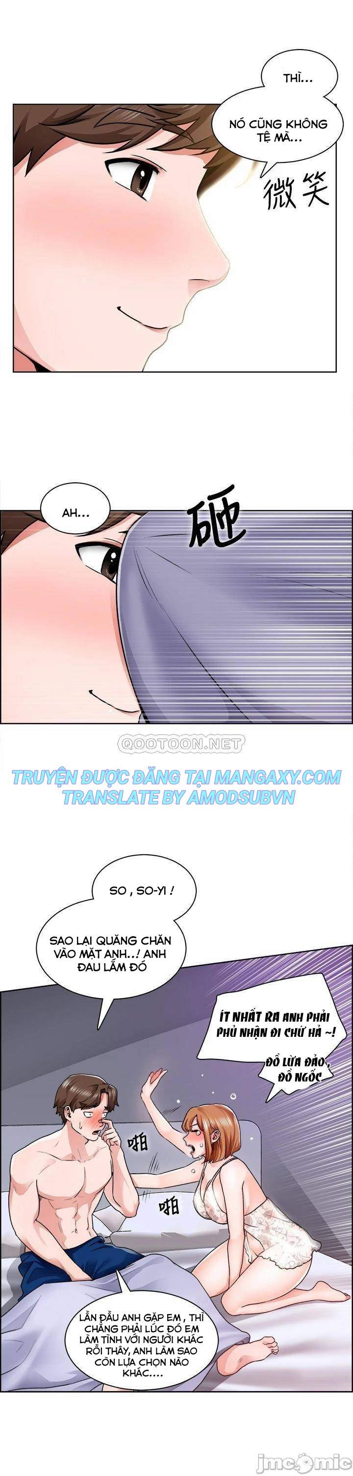 cong-truong-hoan-lac-chap-9-24 integer