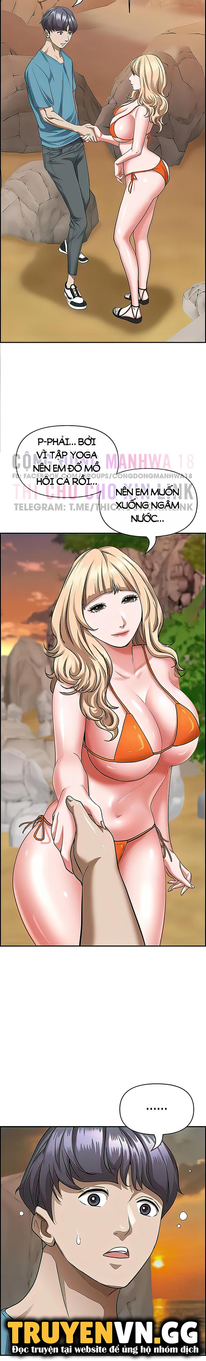 chi-gai-chung-nha-chap-72-16 integer