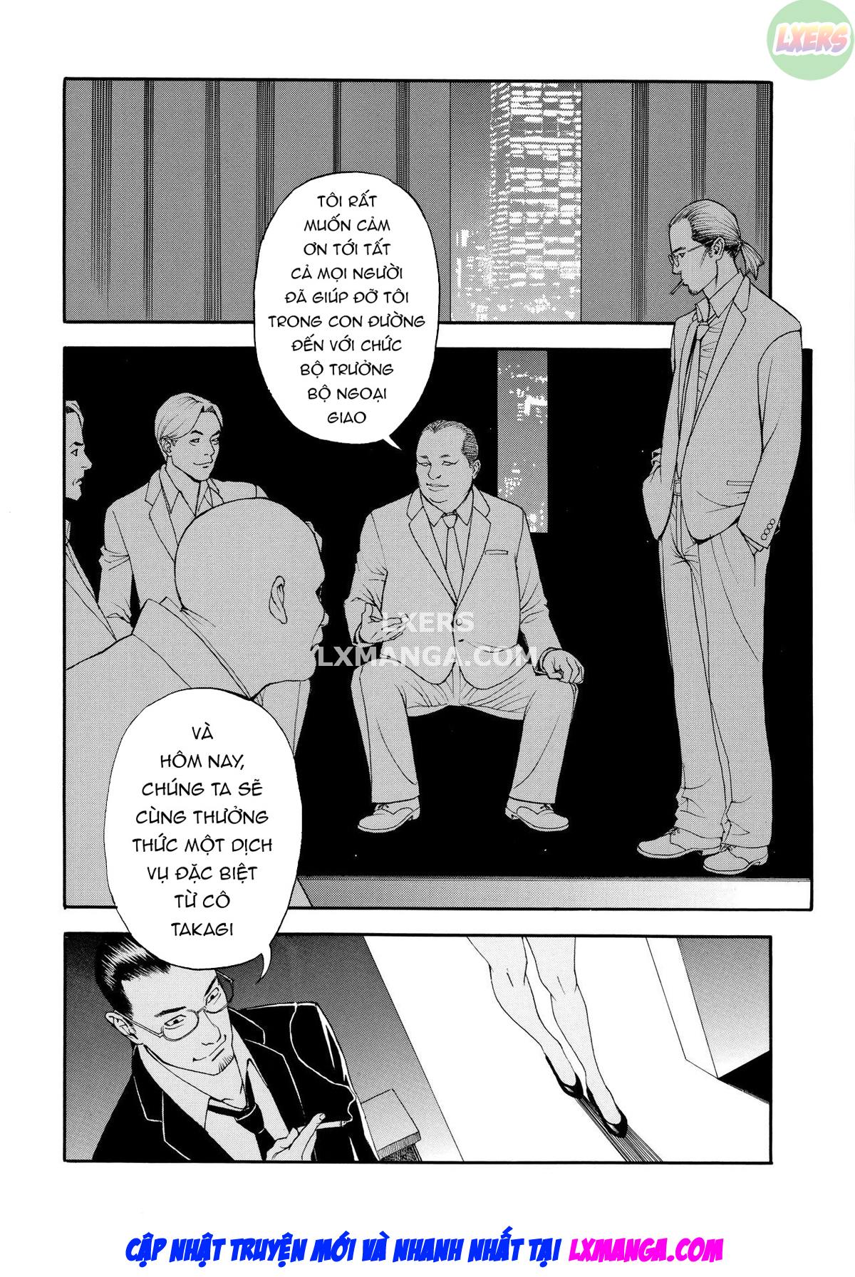 iny-akajuutan-chap-10-10 integer