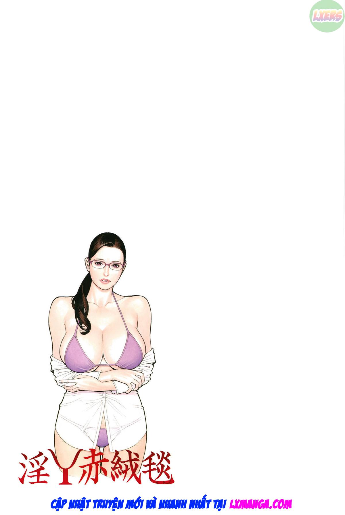 iny-akajuutan-chap-10-24 integer