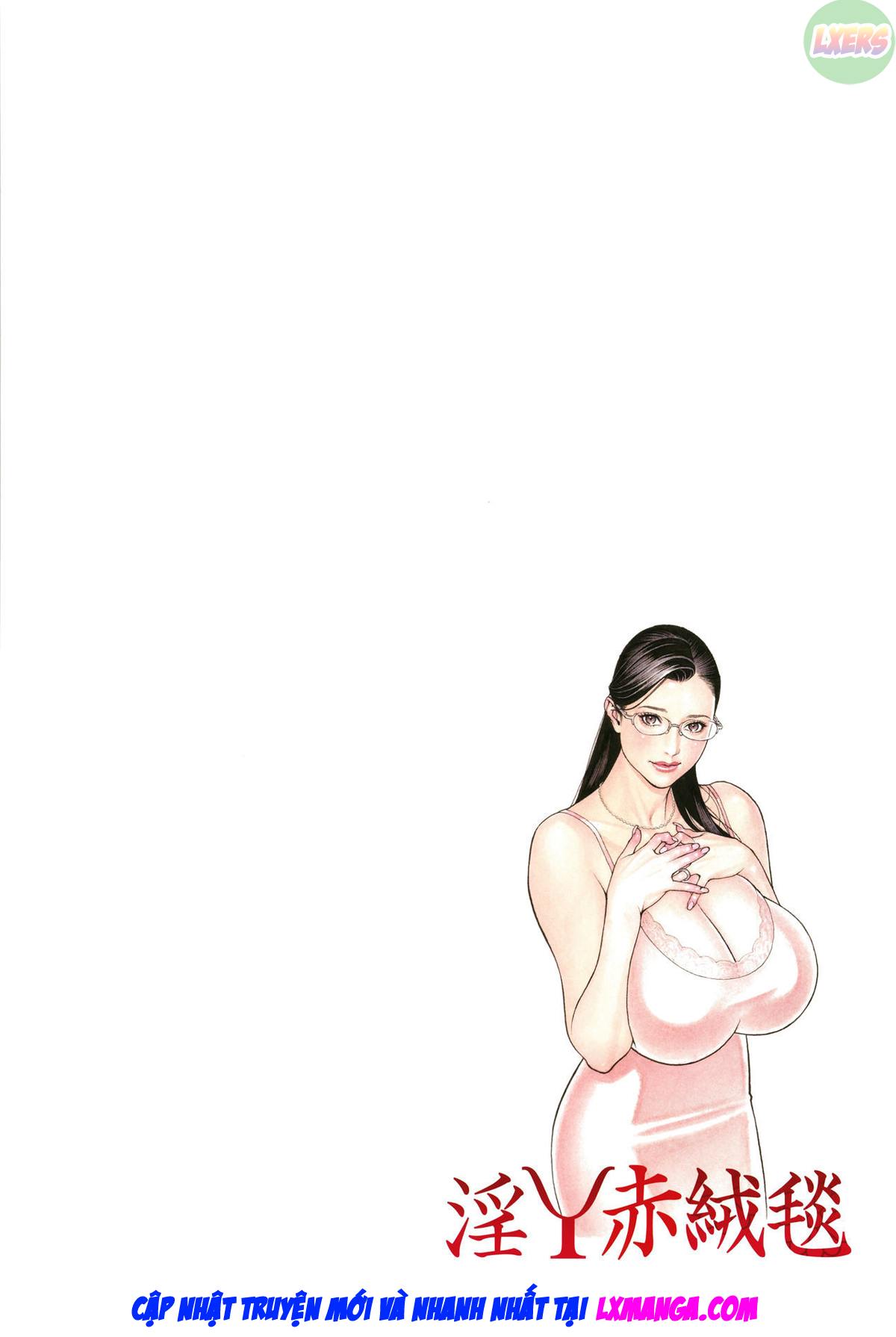 iny-akajuutan-chap-10-25 integer