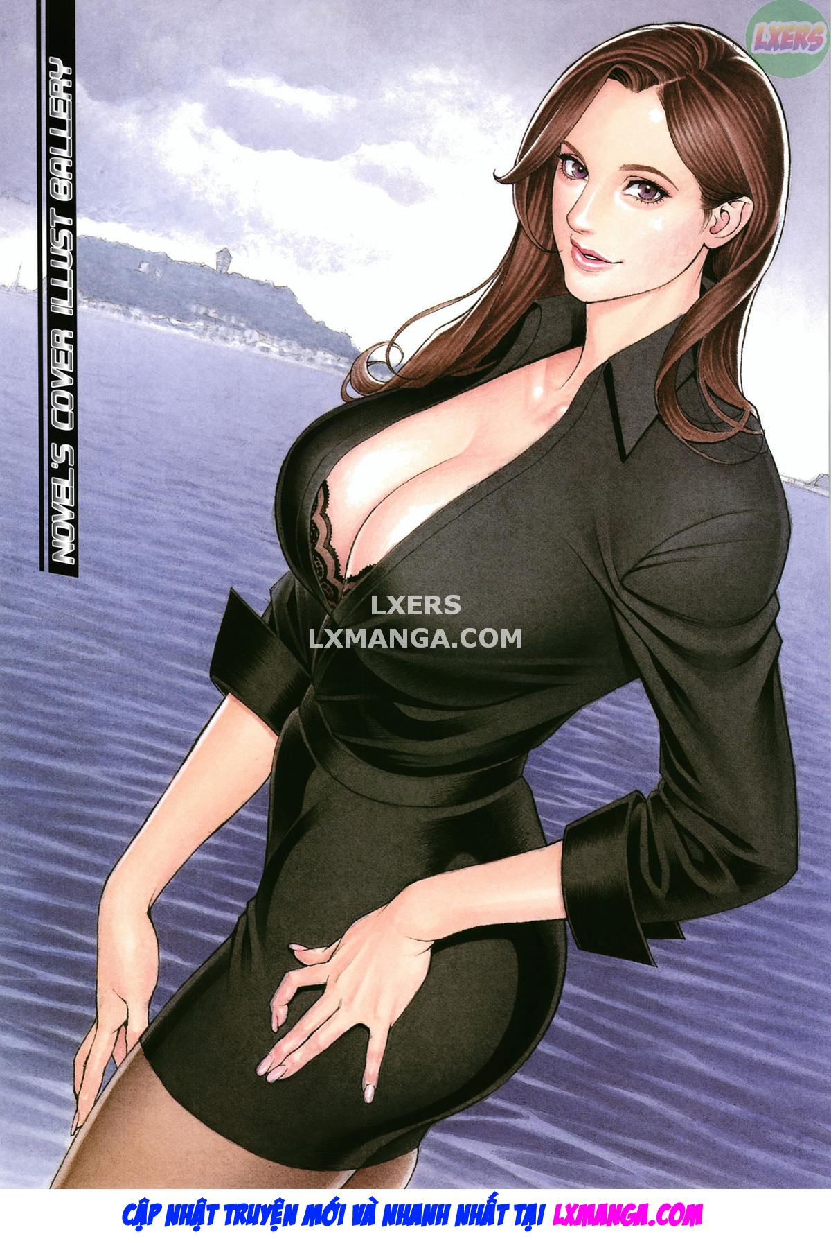 iny-akajuutan-chap-11-20 integer