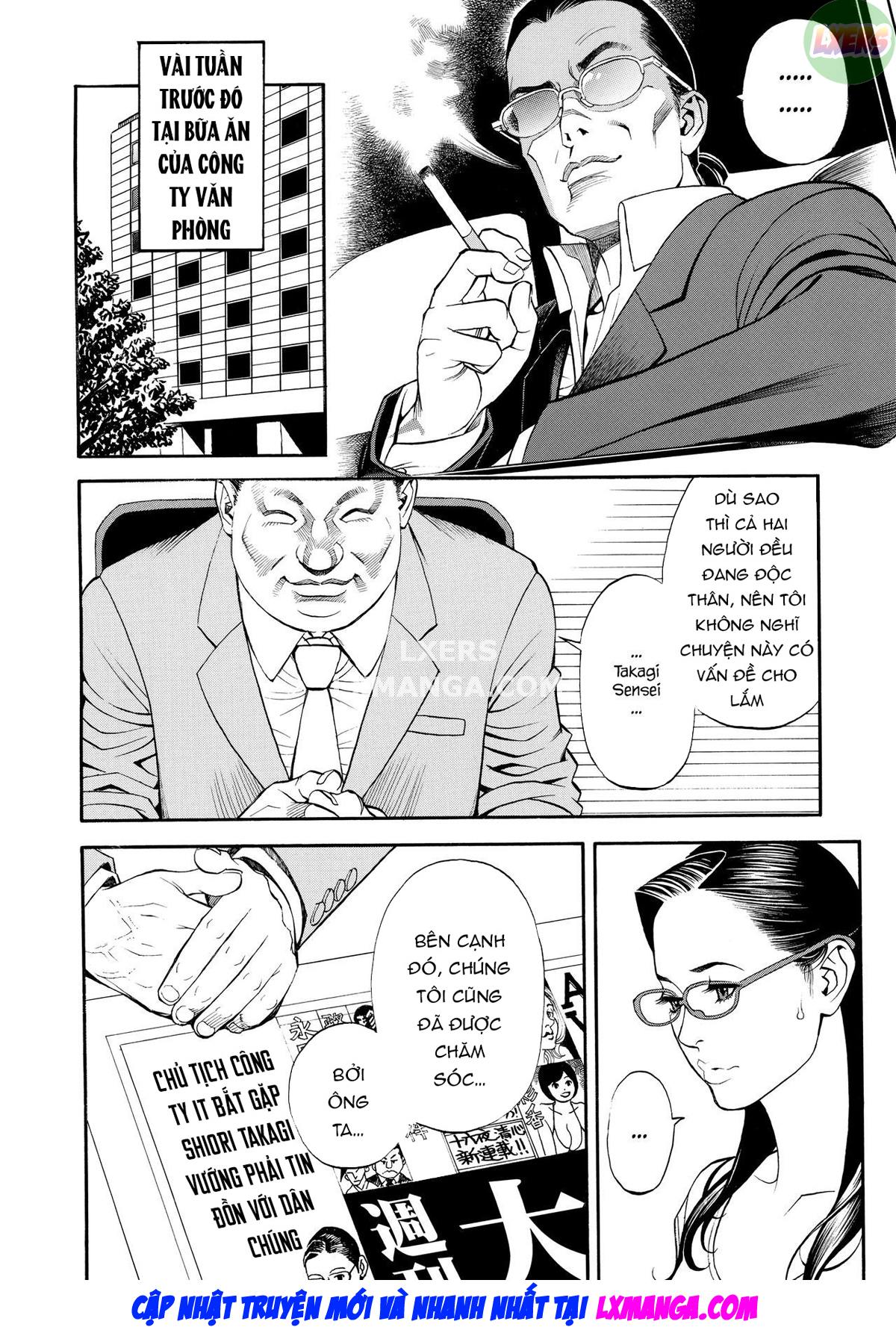 iny-akajuutan-chap-2-10 integer