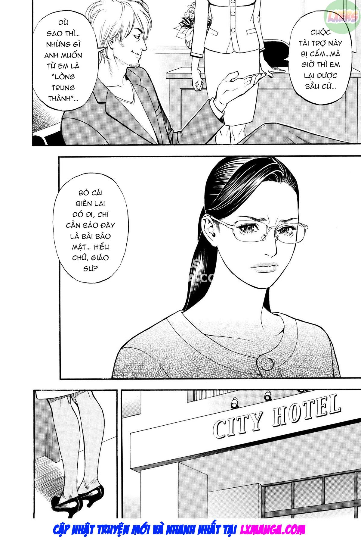 iny-akajuutan-chap-3-10 integer