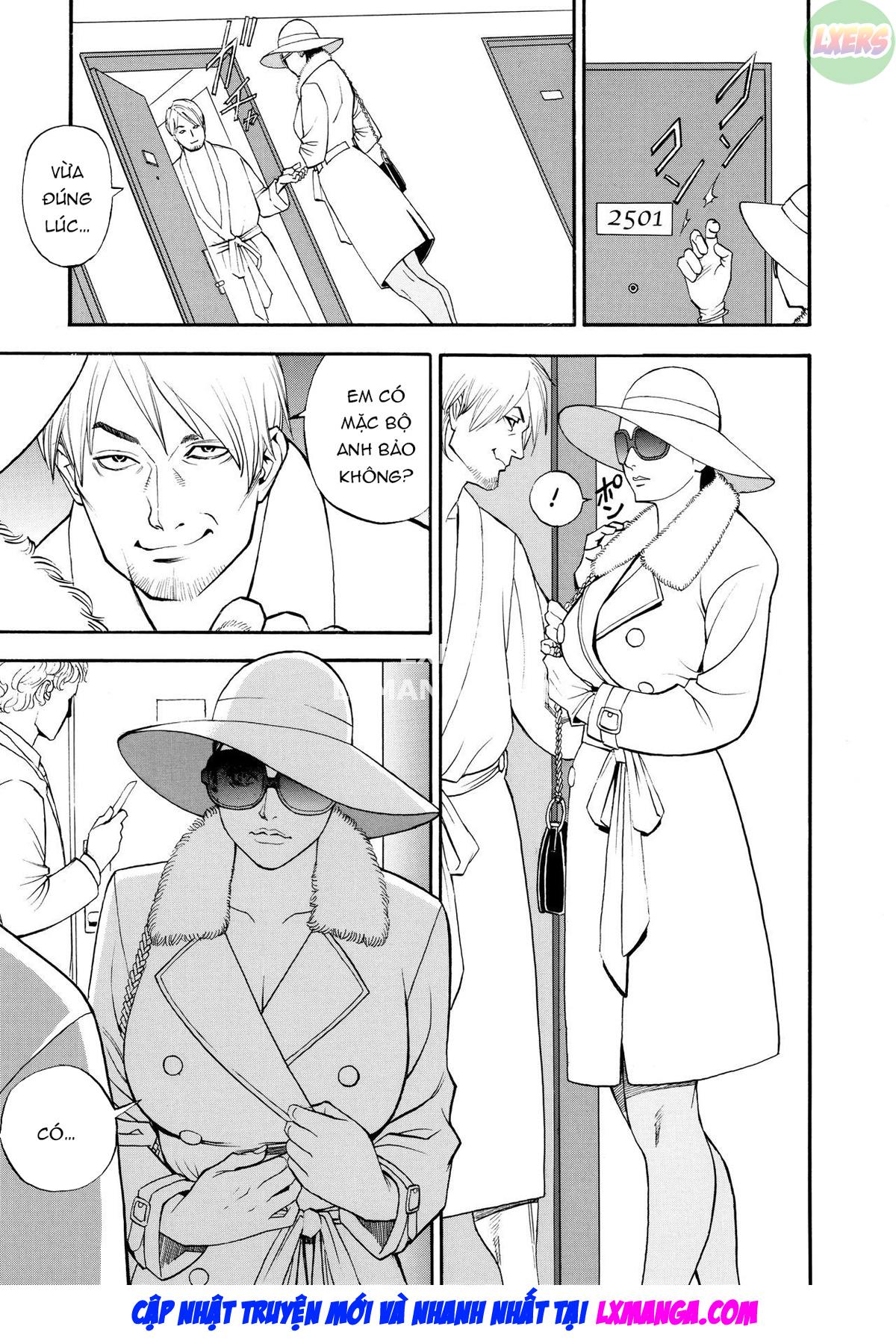iny-akajuutan-chap-3-11 integer