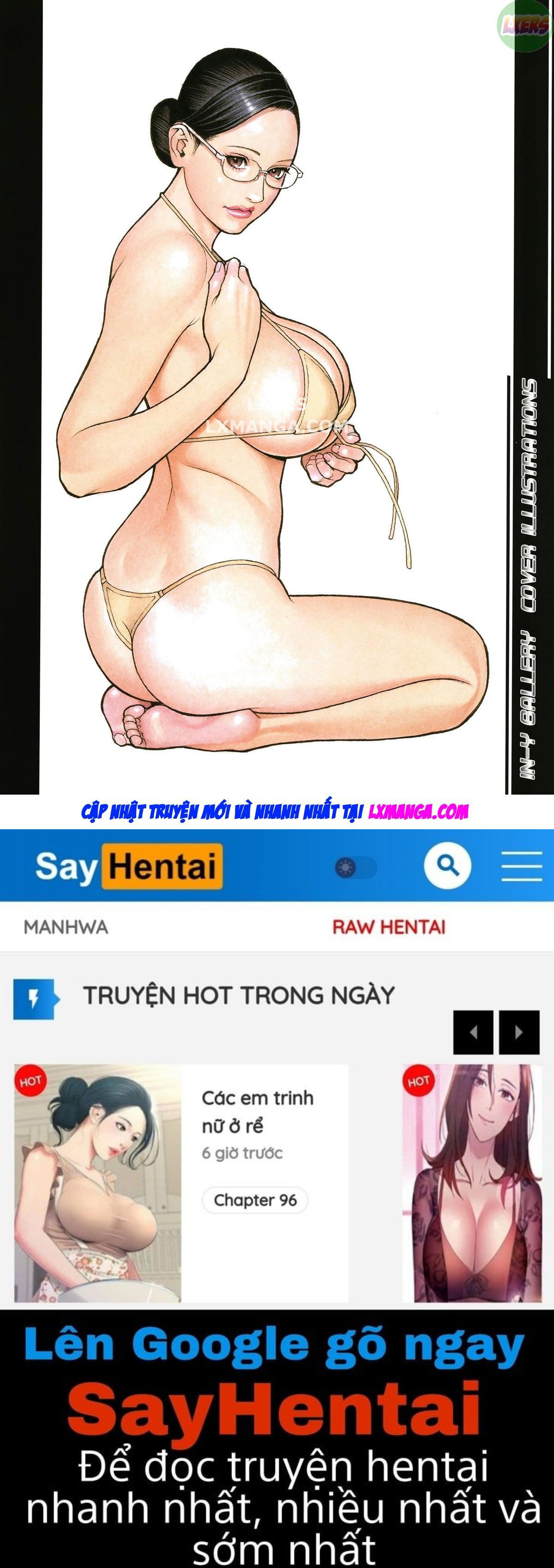 iny-akajuutan-chap-3-20 integer