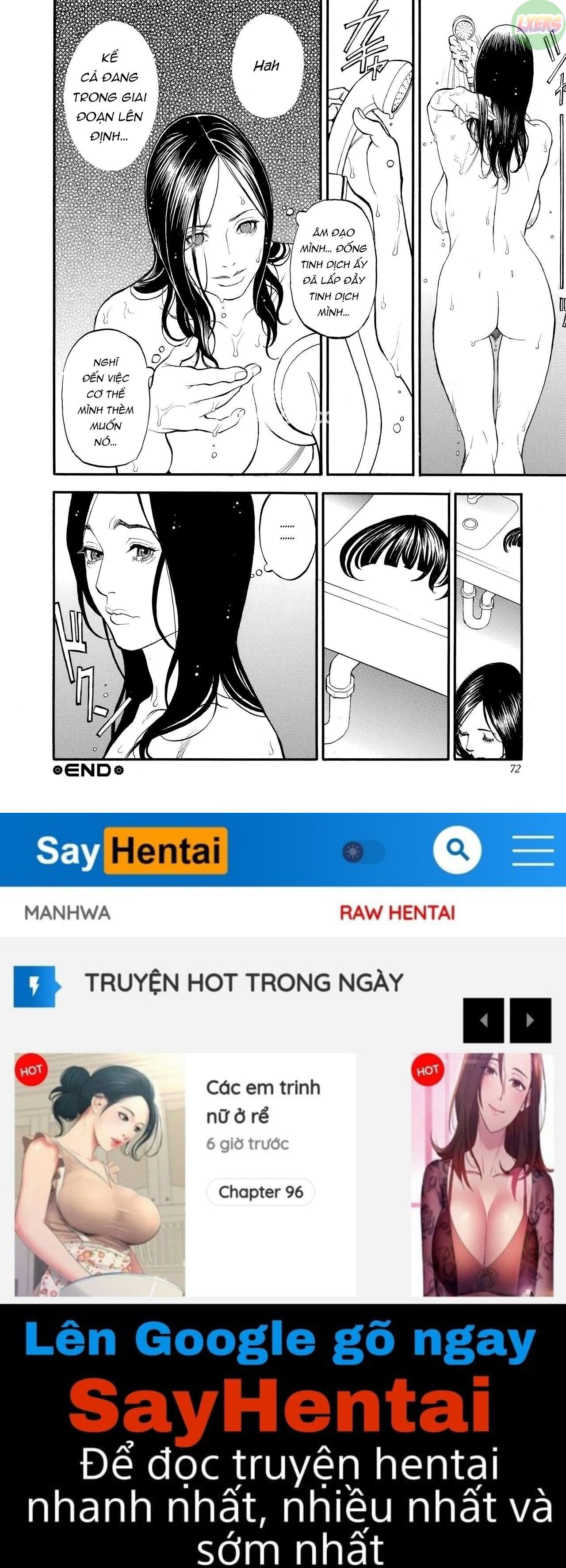 iny-akajuutan-chap-4-18 integer