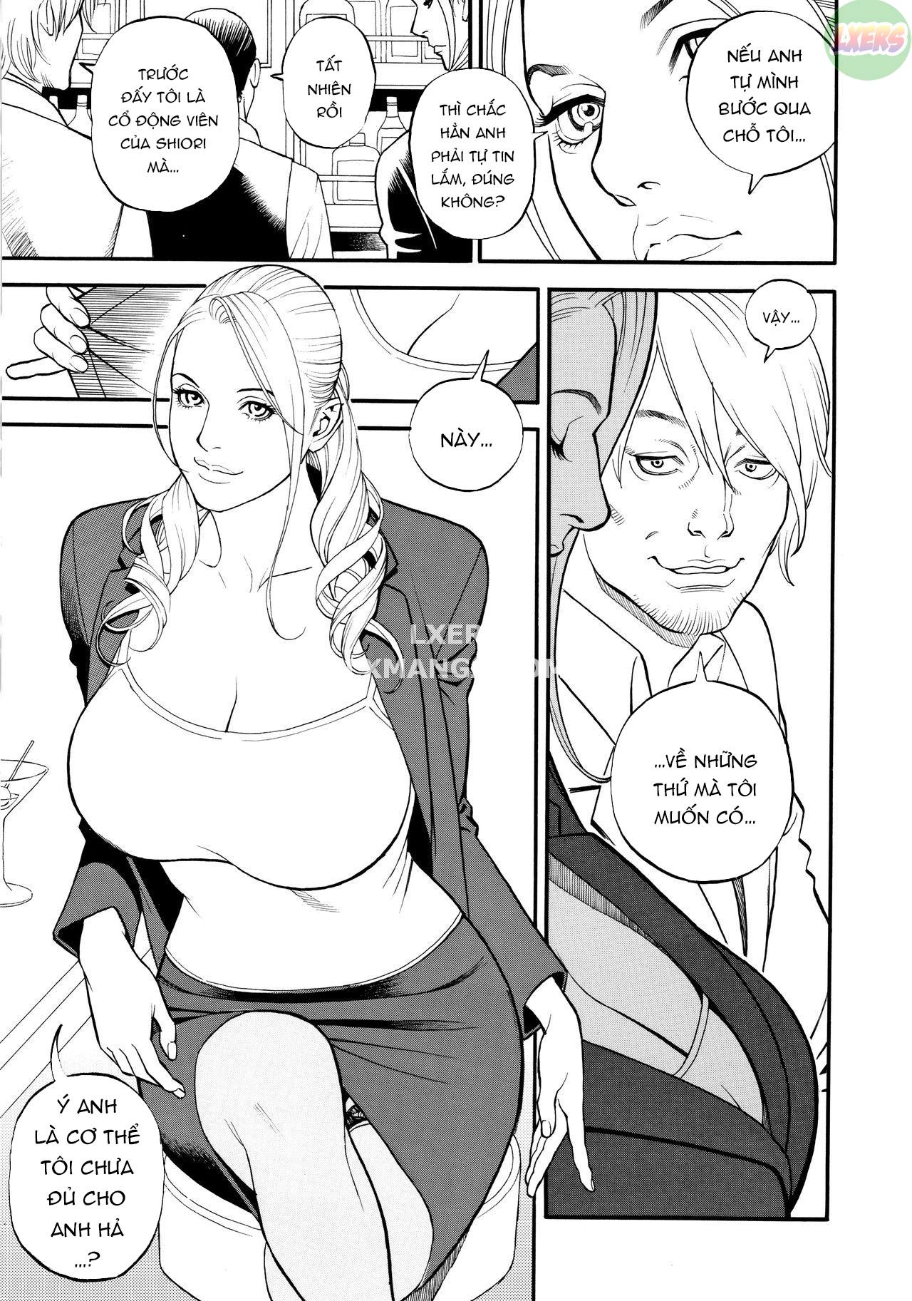 iny-akajuutan-chap-5-11 integer