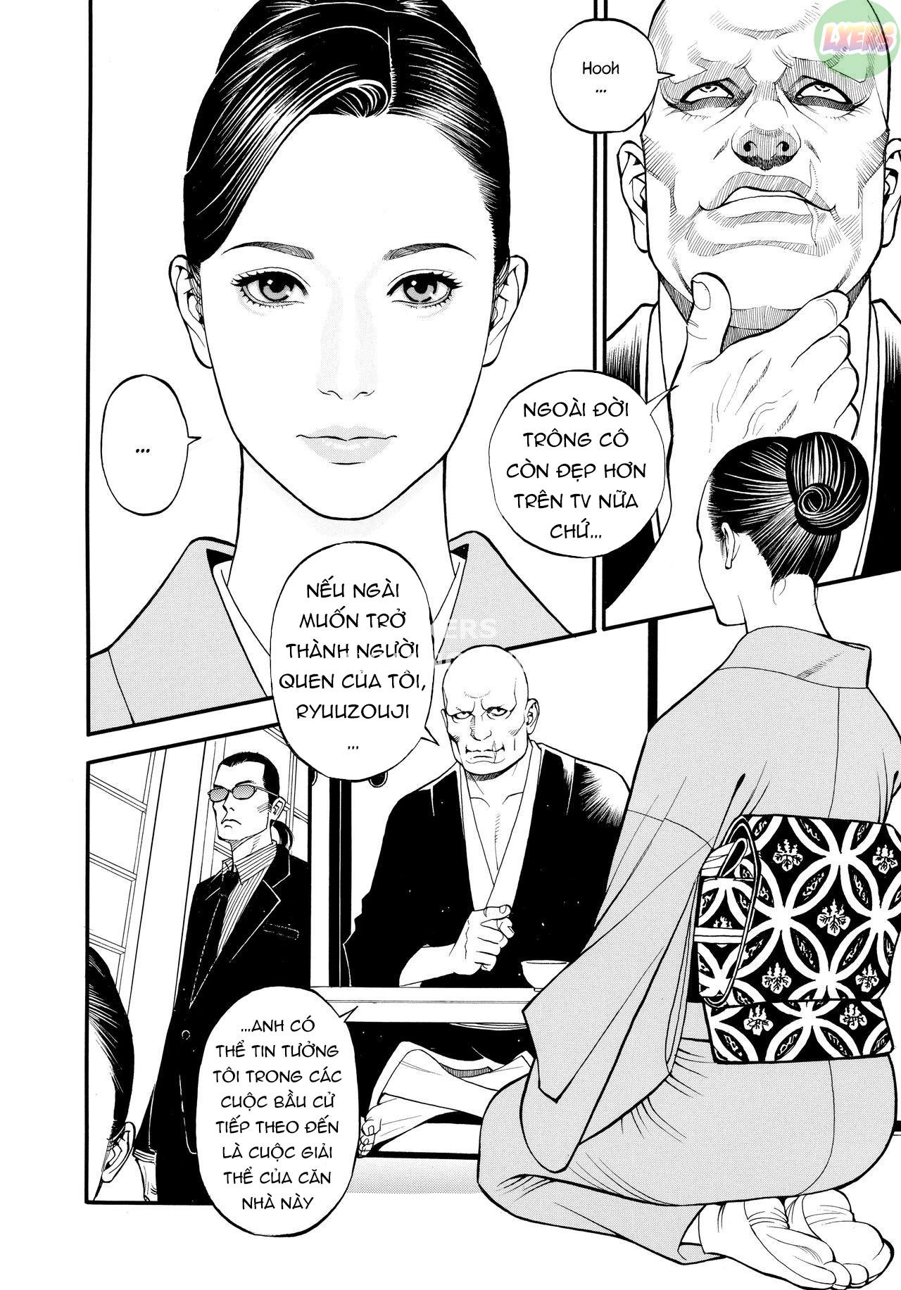 iny-akajuutan-chap-6-9 integer