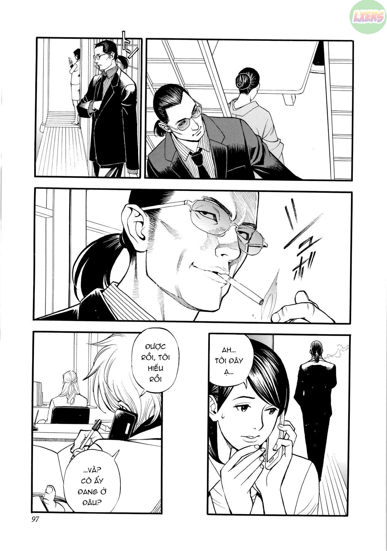 iny-akajuutan-chap-6-10 integer