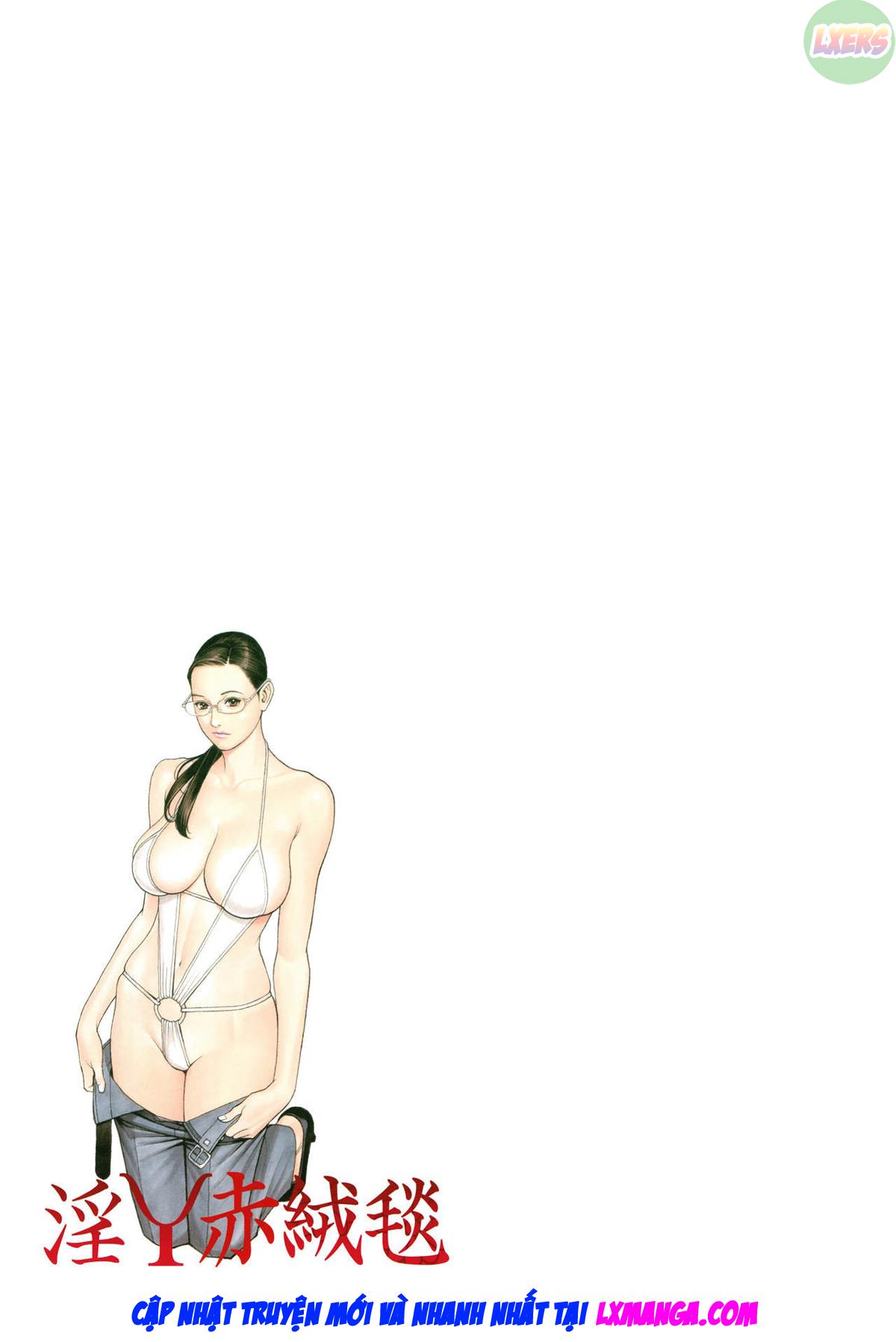 iny-akajuutan-chap-6-20 integer