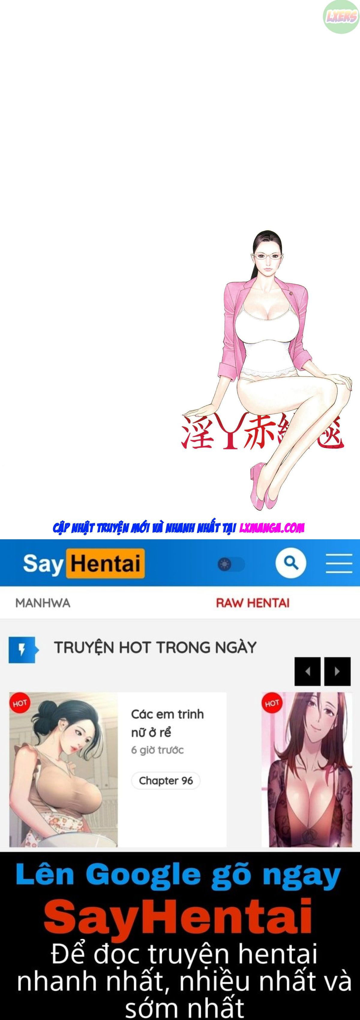 iny-akajuutan-chap-6-21 integer