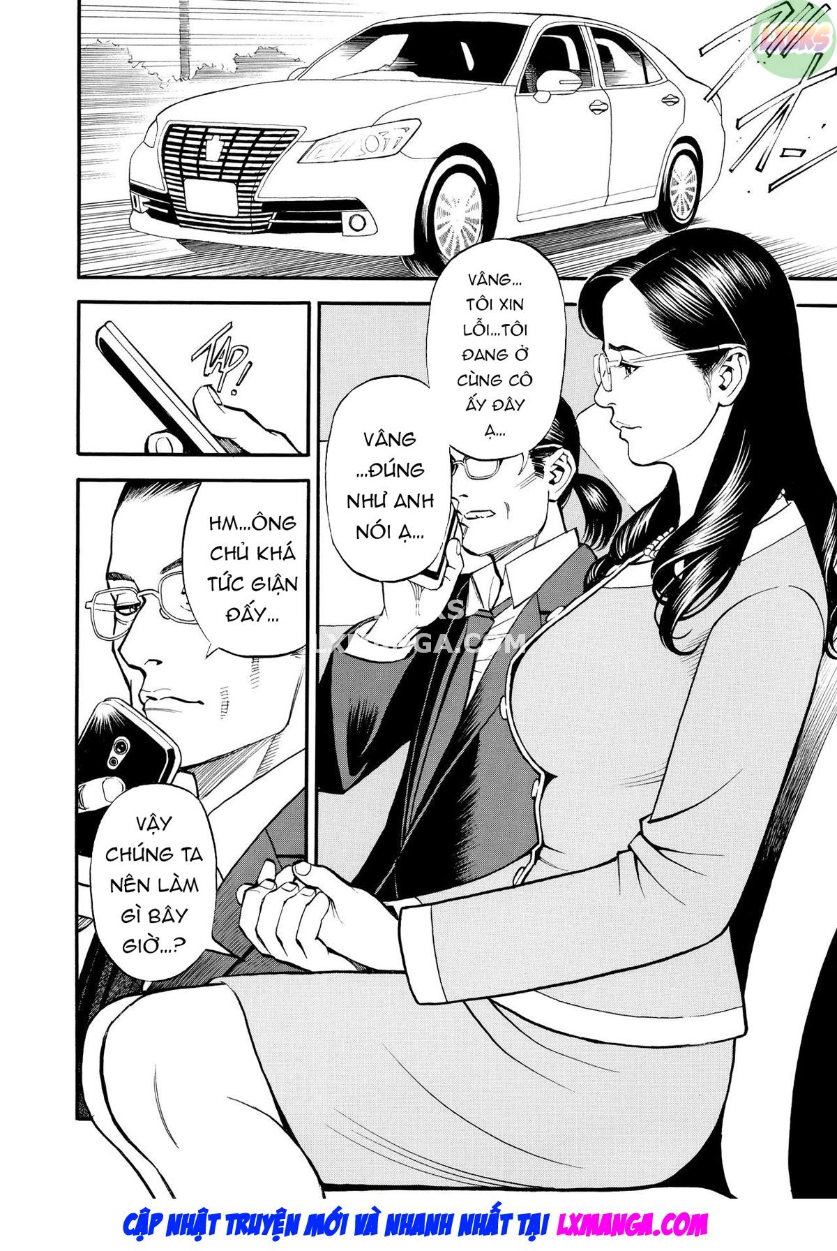 iny-akajuutan-chap-7-8 integer