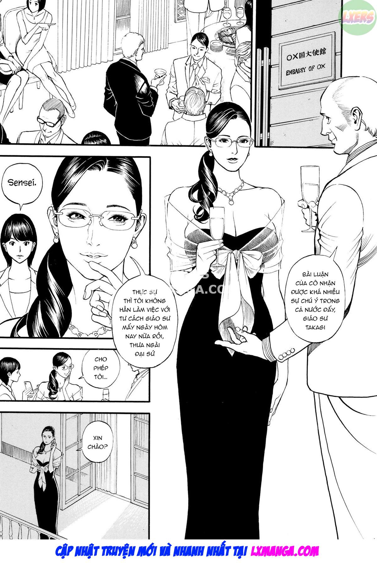 iny-akajuutan-chap-8-9 integer