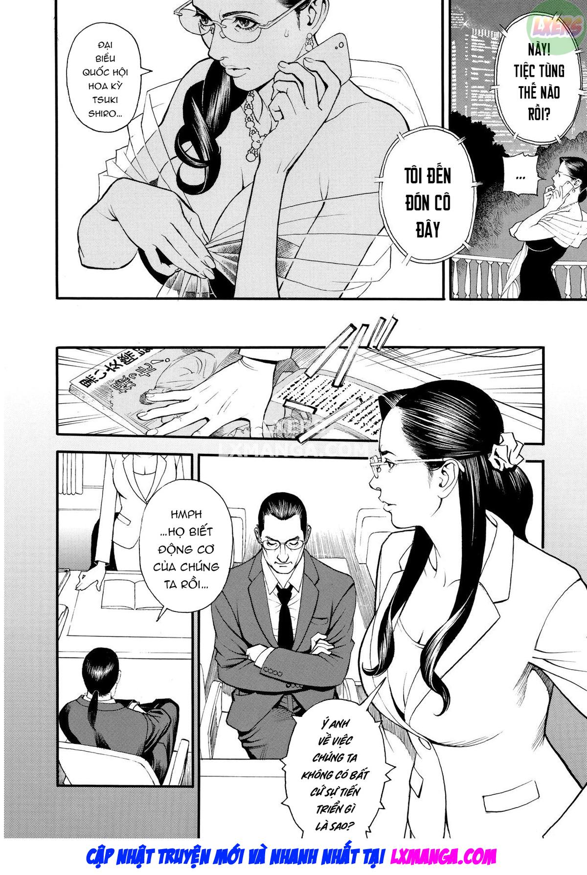 iny-akajuutan-chap-8-10 integer