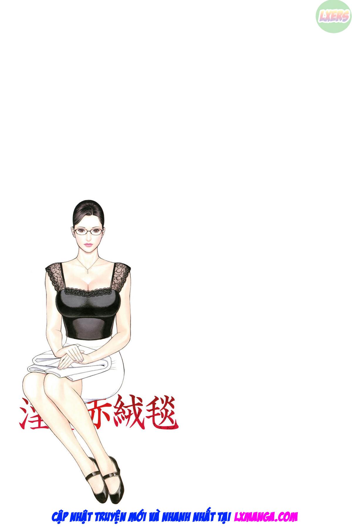 iny-akajuutan-chap-8-23 integer