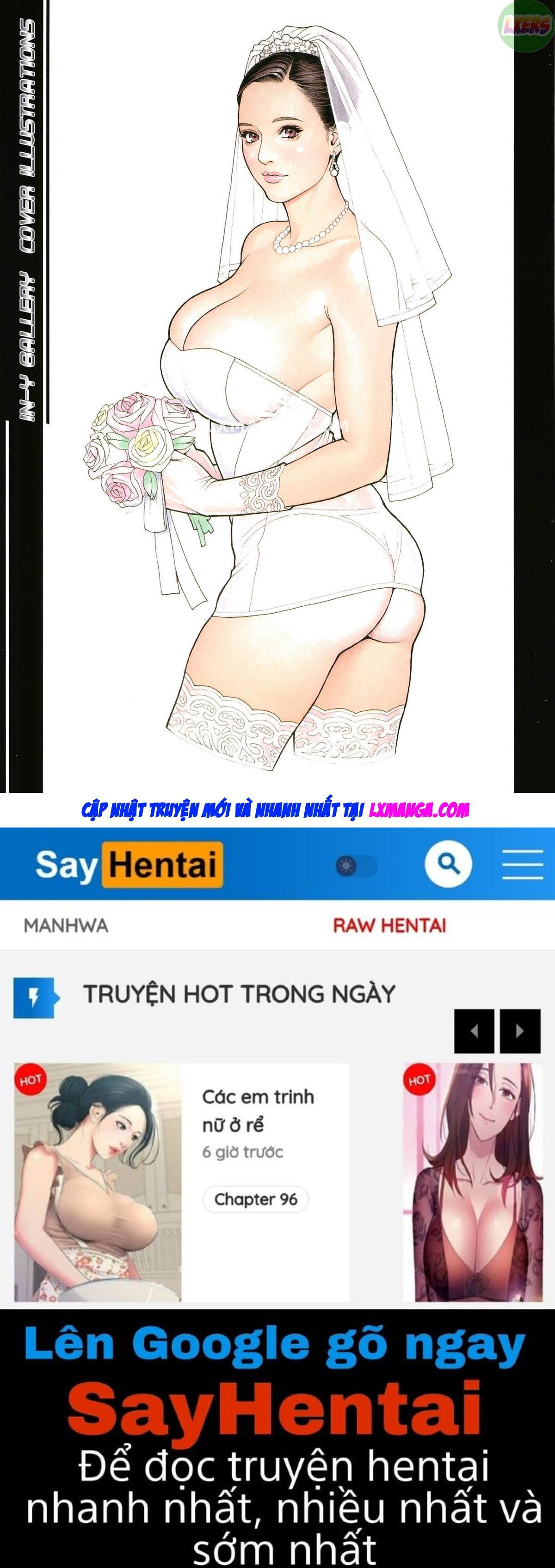 iny-akajuutan-chap-9-21 integer