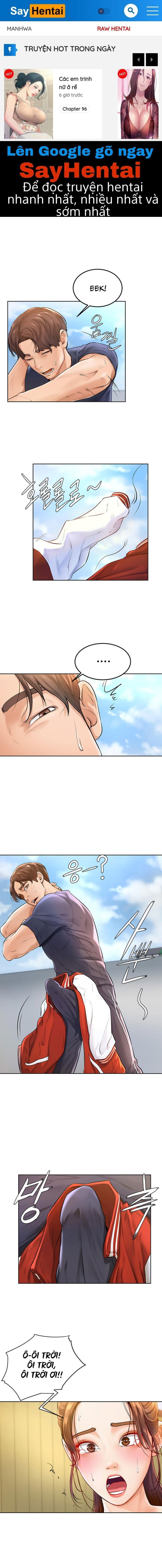 co-len-namjoo-a-chap-2-0 integer