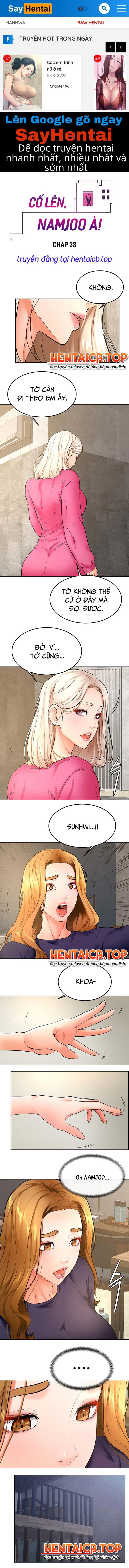 co-len-namjoo-a-chap-33-0 integer