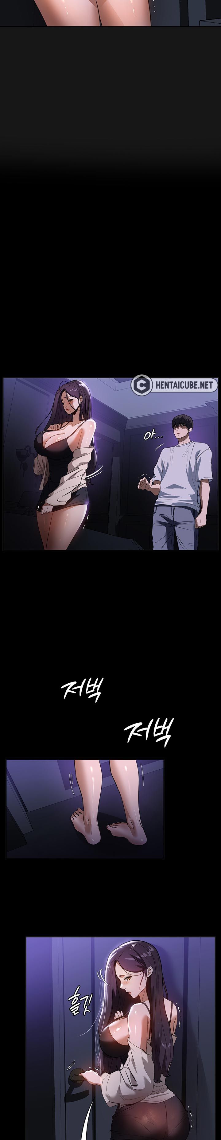 chi-giup-viec-chap-19-7 integer