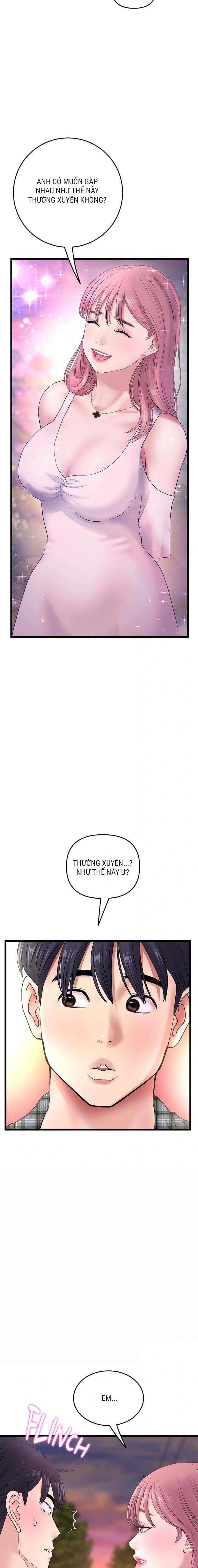 moi-thu-ve-me-ke-chap-16-14 integer