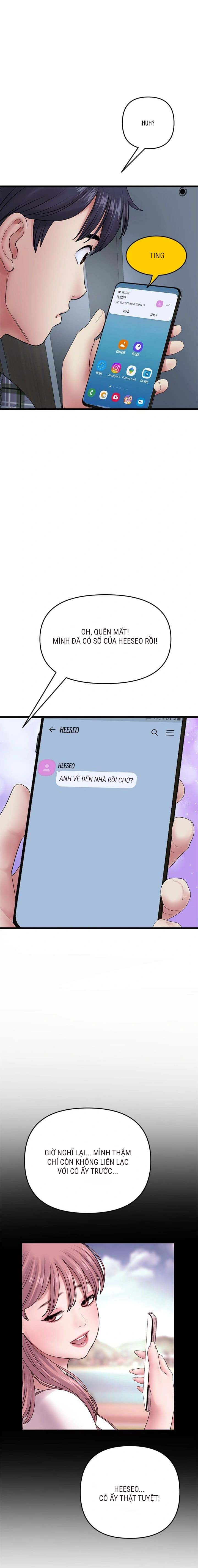 moi-thu-ve-me-ke-chap-16-17 integer