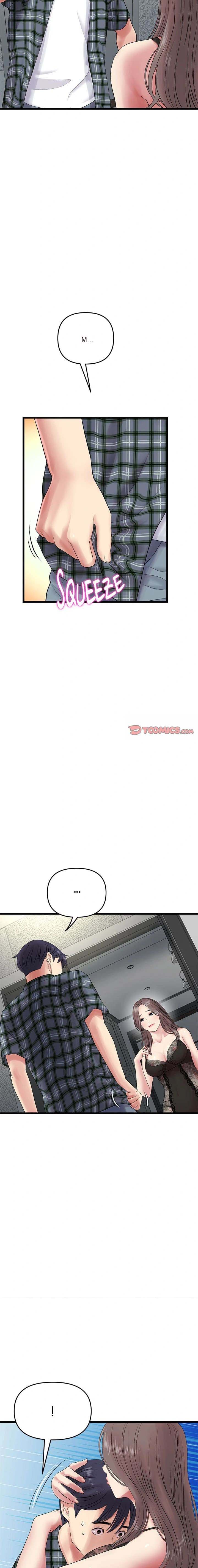 moi-thu-ve-me-ke-chap-16-23 integer