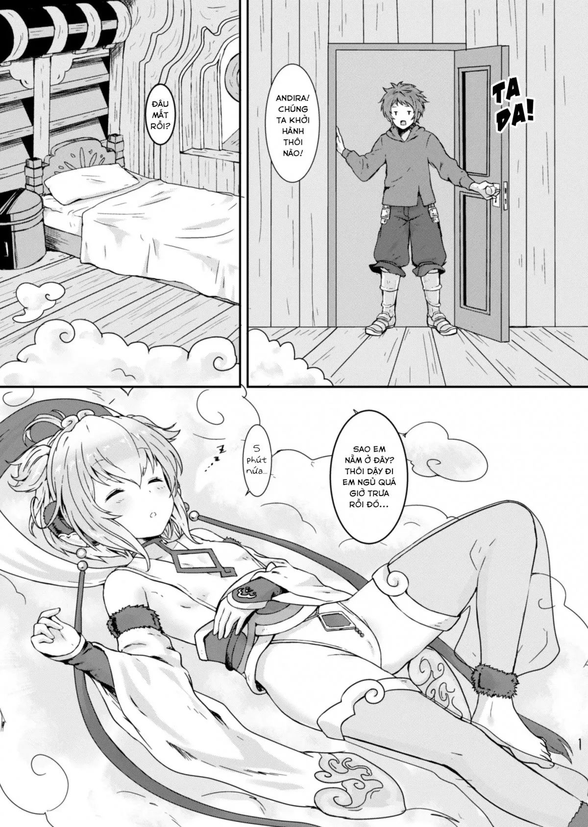 mofumofu-ohirune-time-chap-0-2 integer