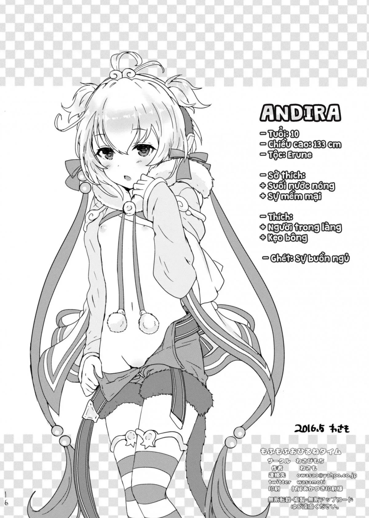 mofumofu-ohirune-time-chap-0-17 integer