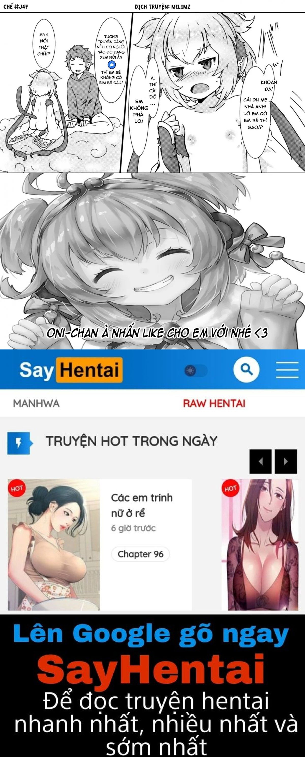 mofumofu-ohirune-time-chap-0-19 integer