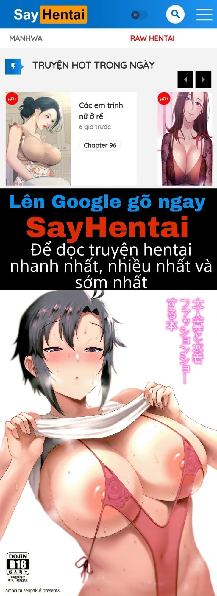 otona-makoto-to-mizugi-fashion-show-suru-hon-chap-0-0 integer