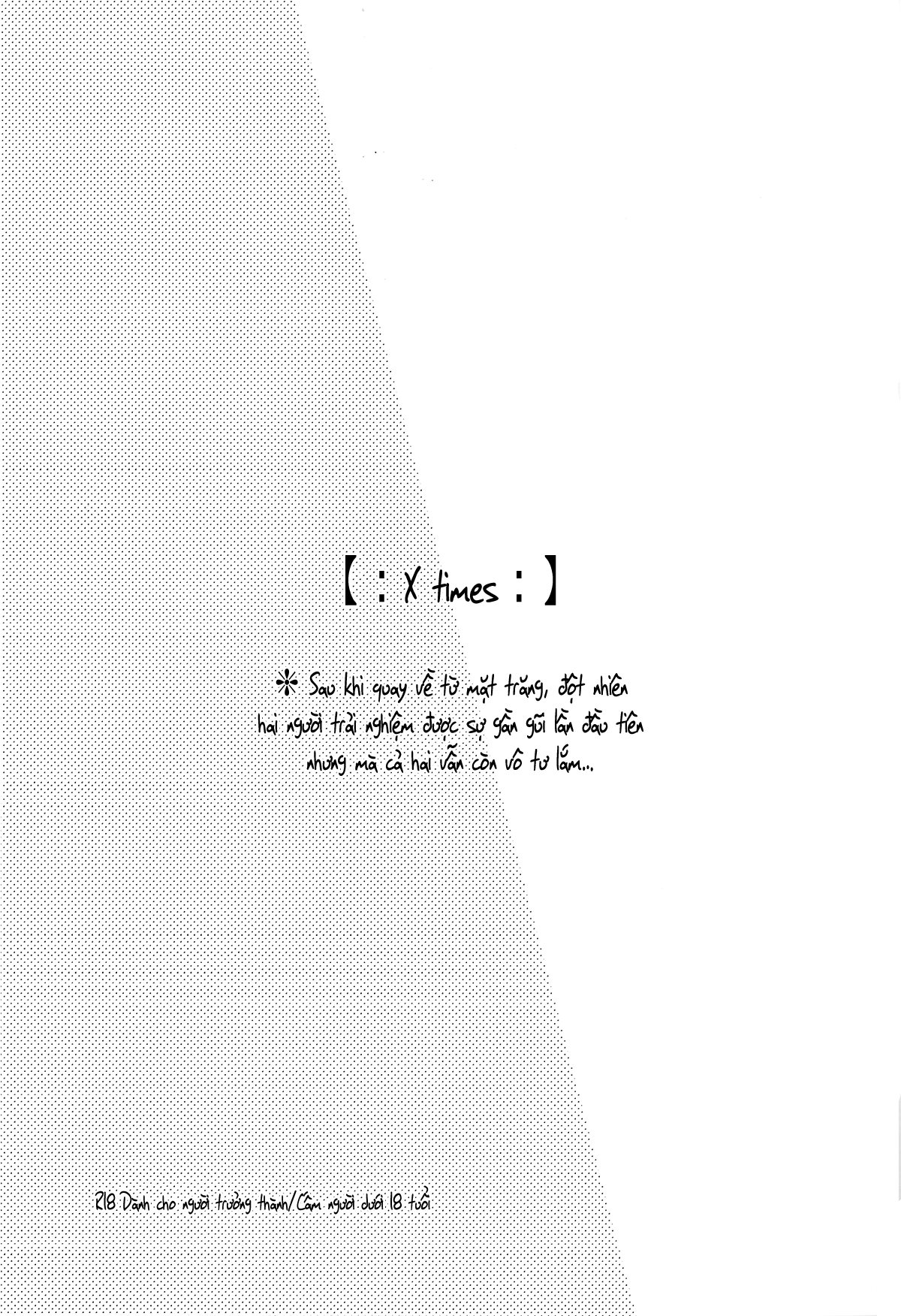 x-times-chap-0-1 integer