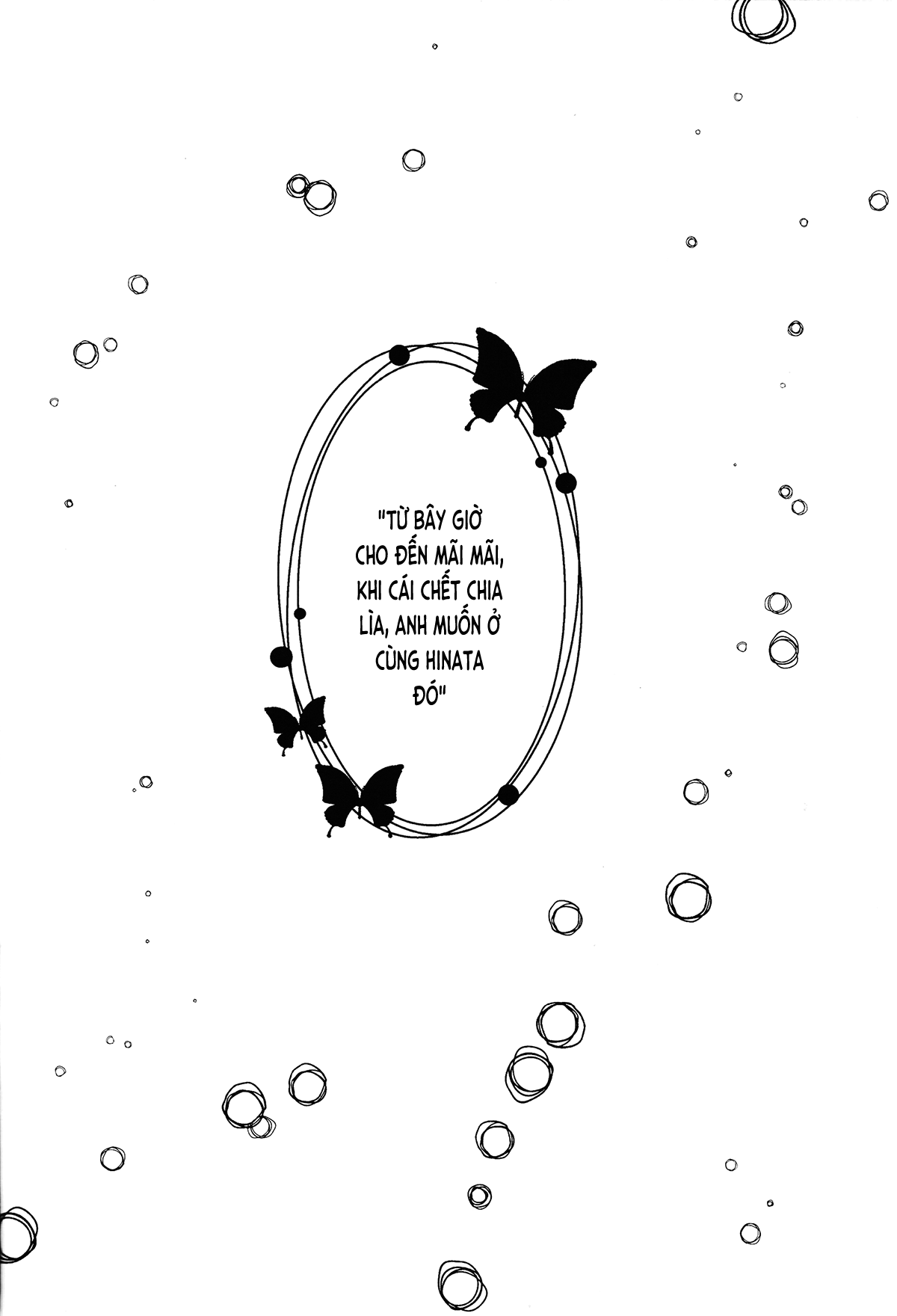 x-times-chap-0-2 integer