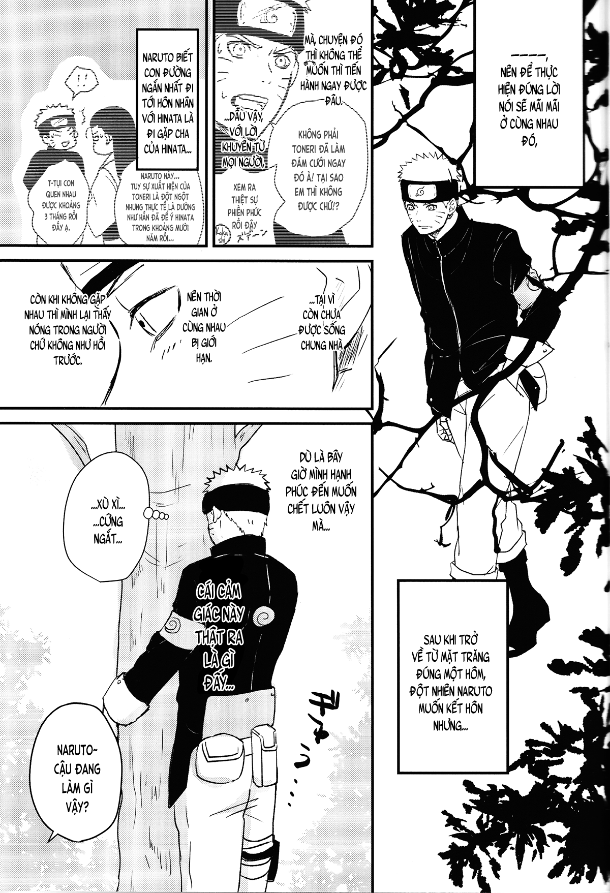 x-times-chap-0-3 integer