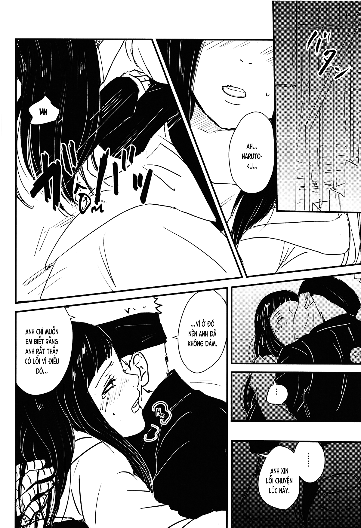 x-times-chap-0-10 integer