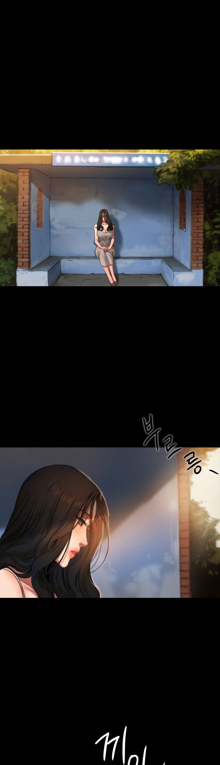 chay-tron-chap-1-5 integer