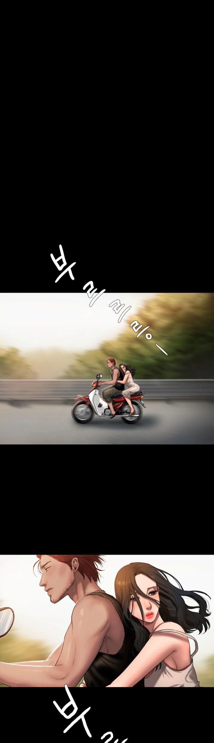 chay-tron-chap-1-22 integer