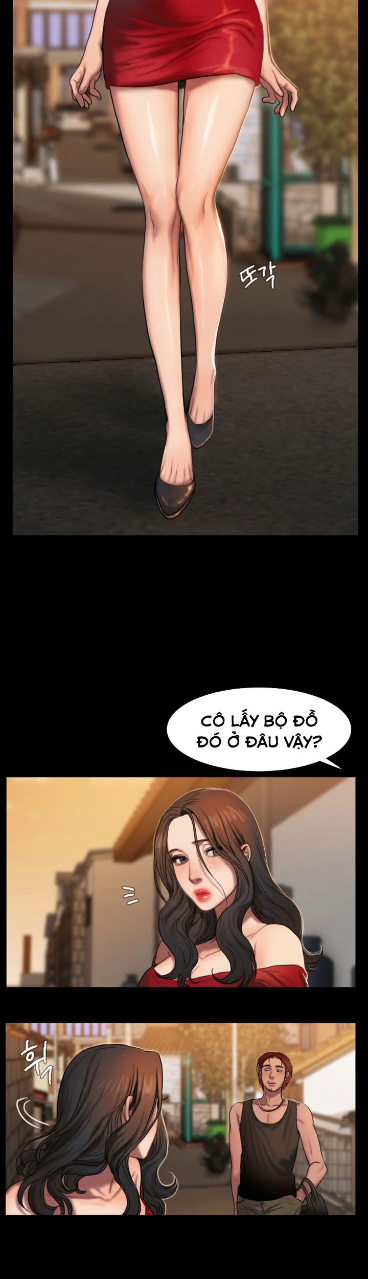 chay-tron-chap-1-29 integer