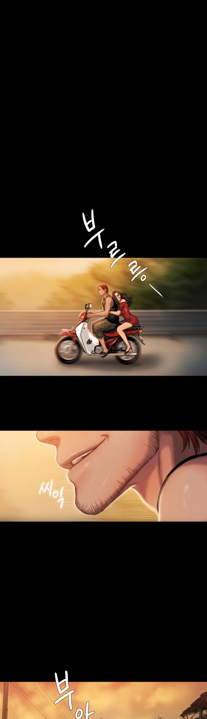 chay-tron-chap-1-33 integer