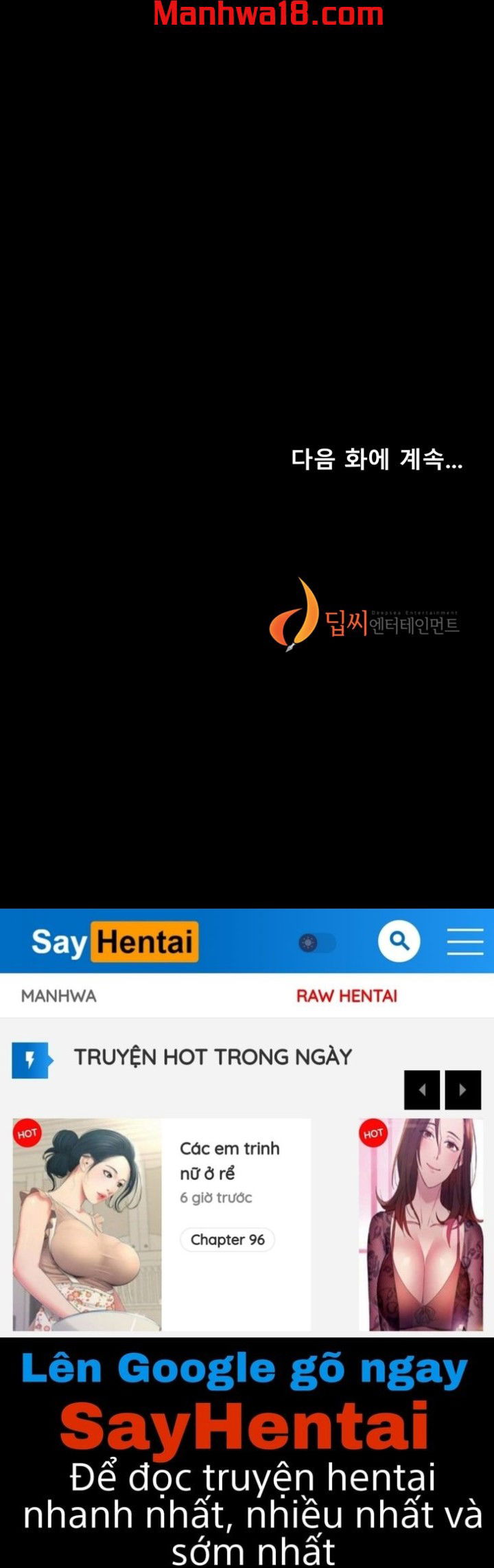 chay-tron-chap-1-58 integer