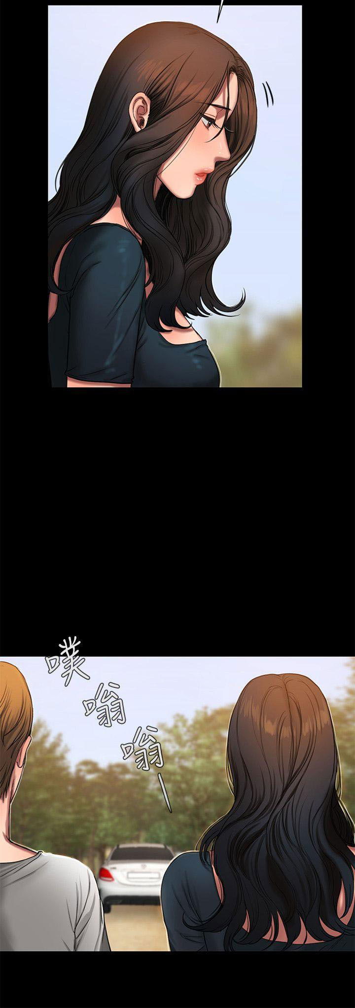 chay-tron-chap-10-16 integer