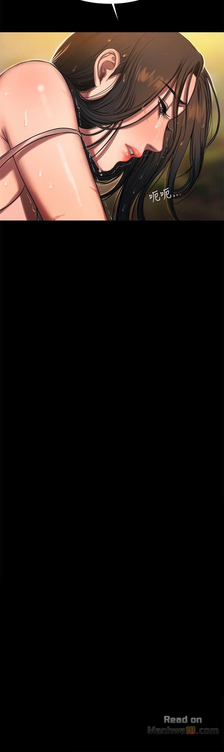 chay-tron-chap-11-1 integer