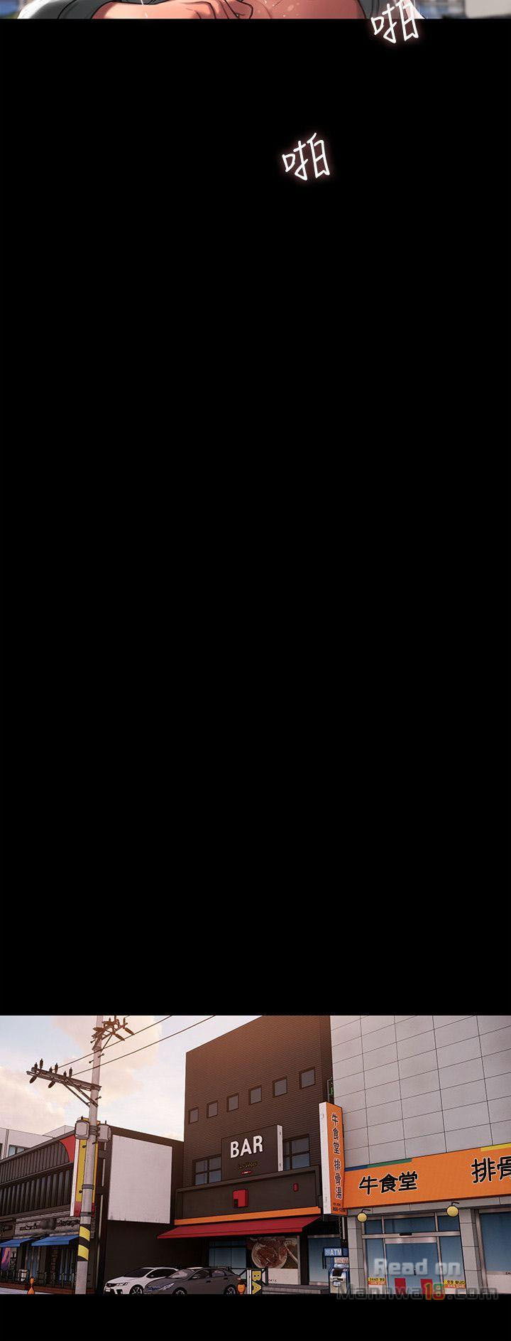 chay-tron-chap-11-15 integer