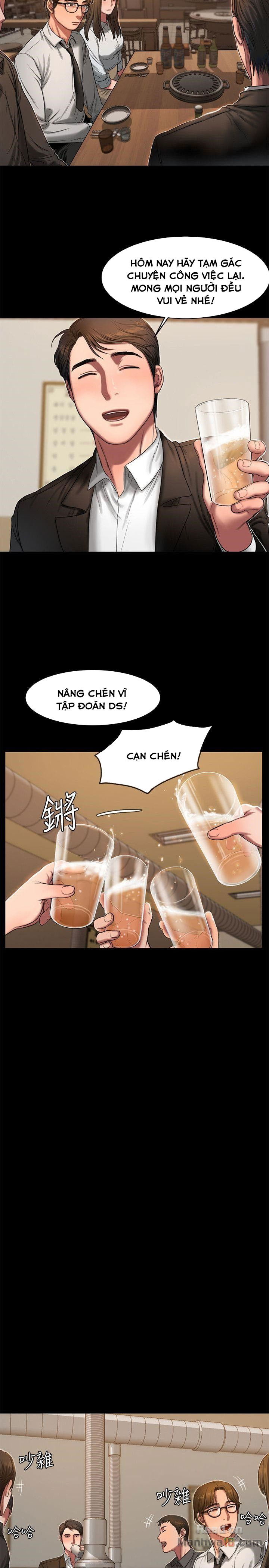 chay-tron-chap-11-17 integer