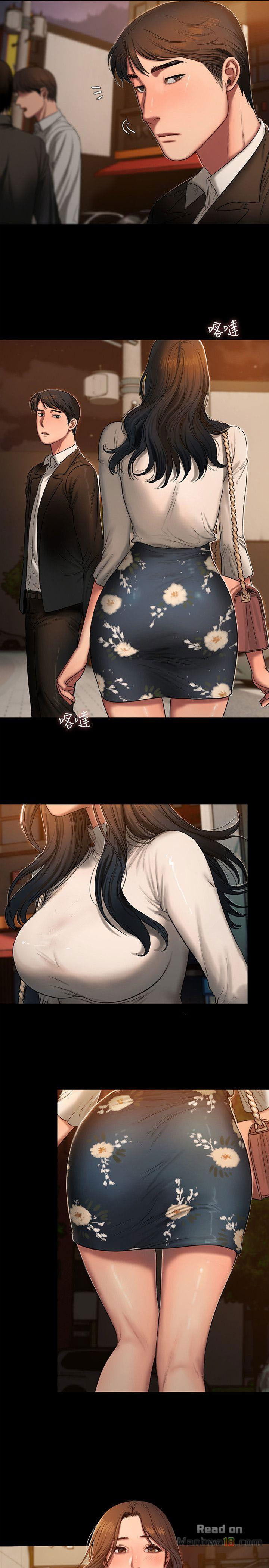 chay-tron-chap-11-23 integer